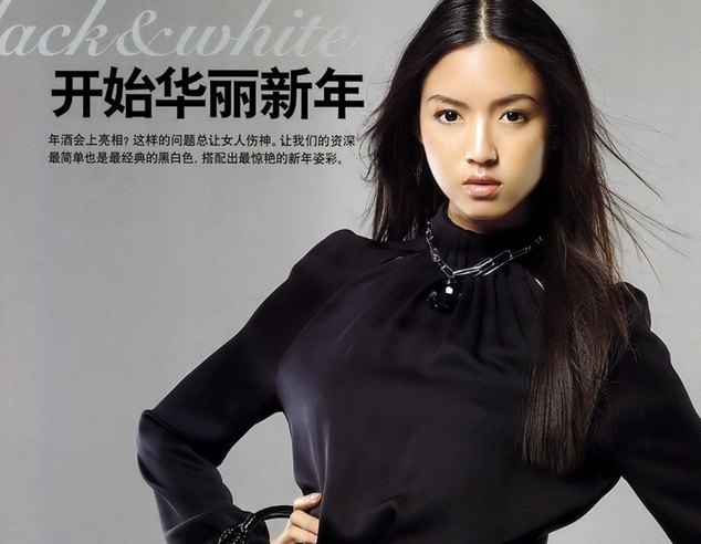 Zhang-Zilin (12)