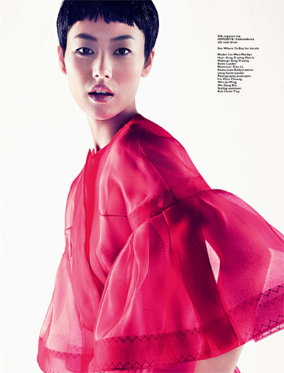 liu-wen-16