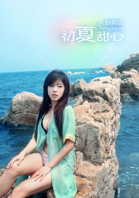 zhao-yihuan-08