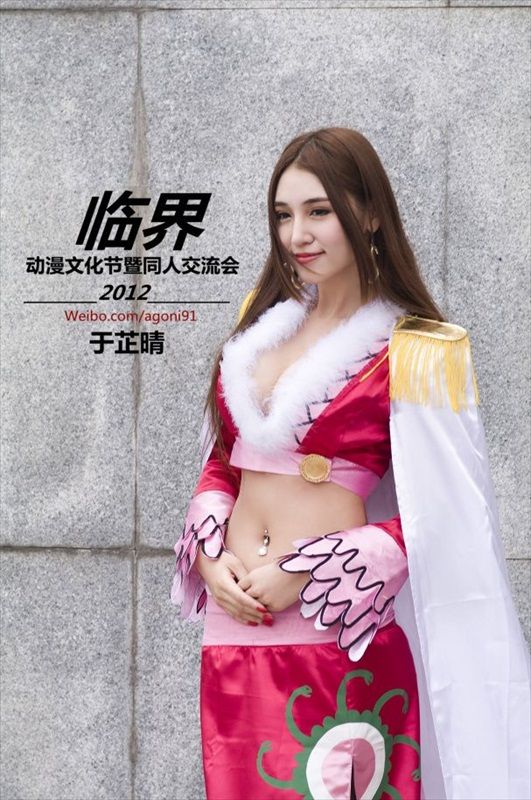 Yu_Zhi_Qing_081012_40