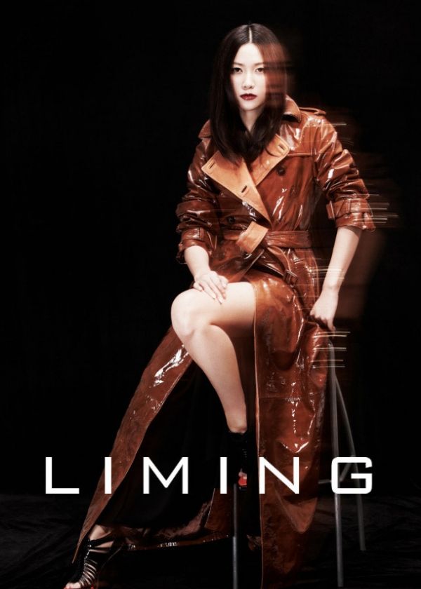 xu-jinglei-7