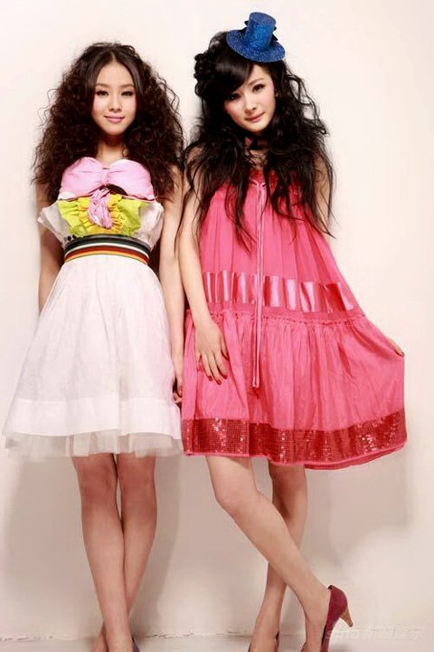 yang-mi-06