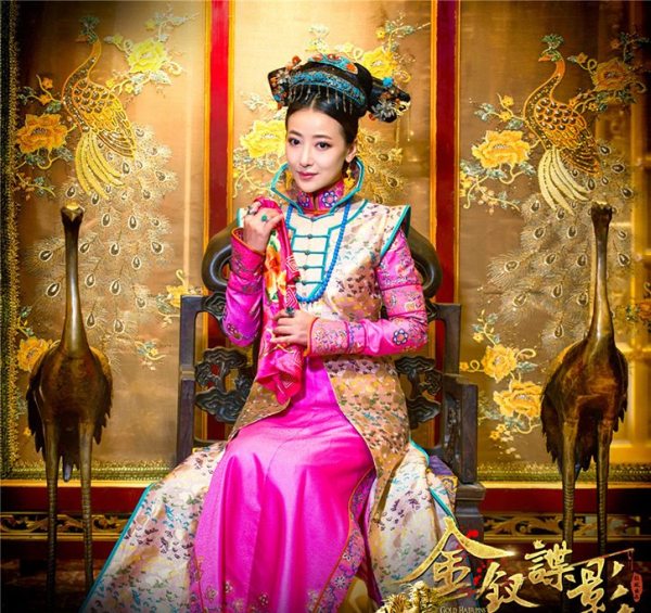 Chen-zi-han-06