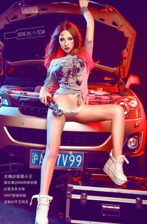 Fei_Xiao_Mei_221112_086