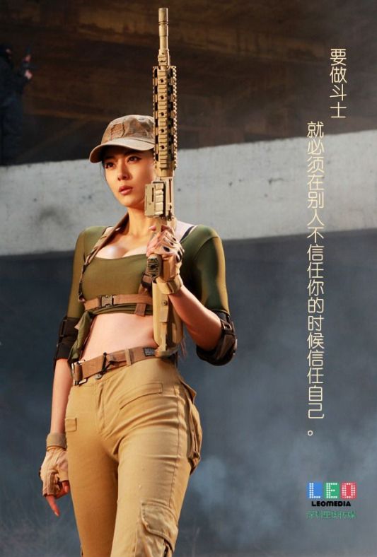 Ai_Shang_Zhen_021012_39