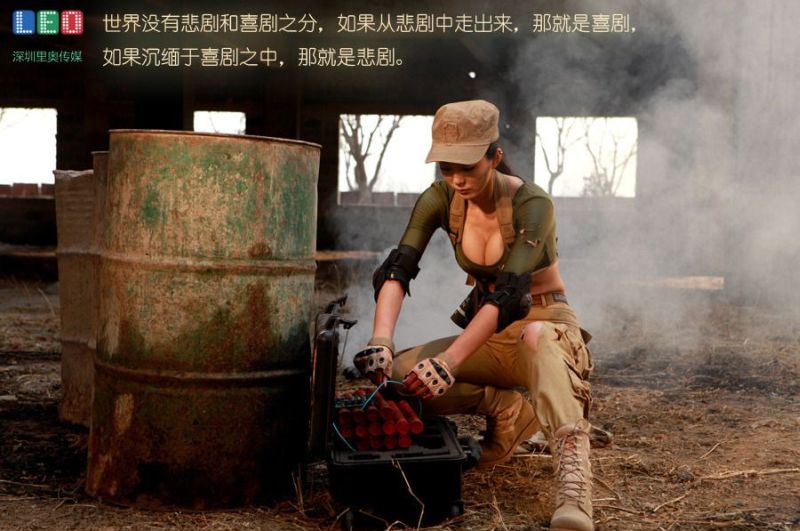 Ai_Shang_Zhen_021012_43
