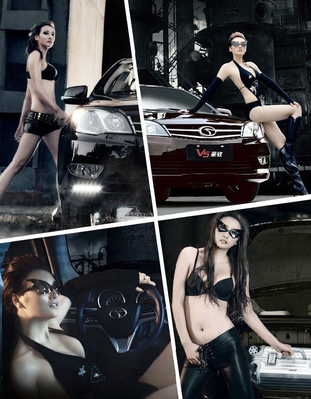 han_zhuo_er-0021