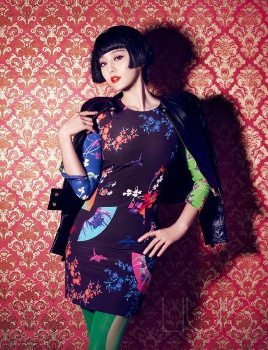 Fan_Bing_Bing_190912_66