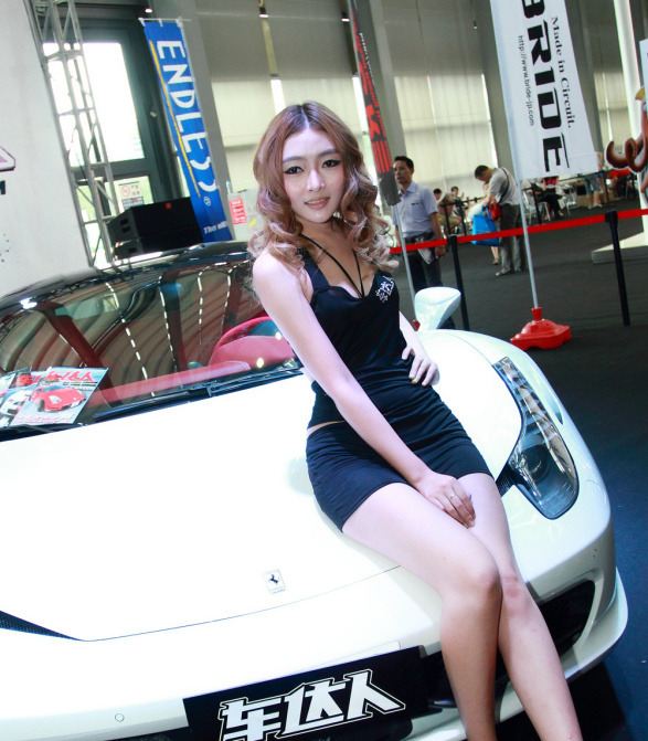 chen-chao-zi-119