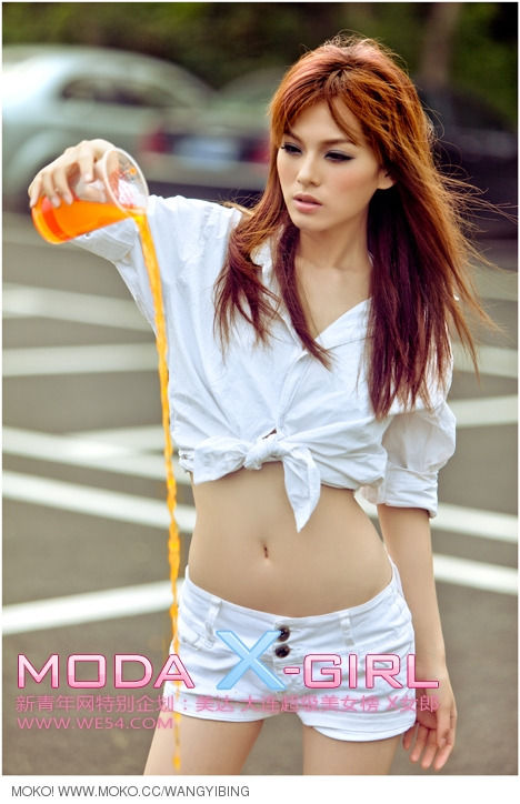 wang-ruo-yi-106