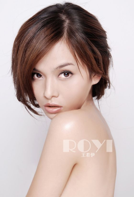 wang-ruo-yi-202