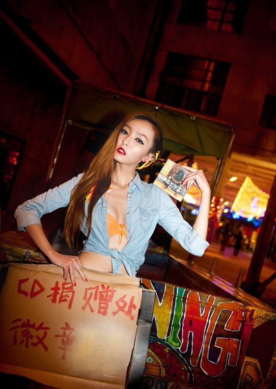 Song_Xiao_Jia_25