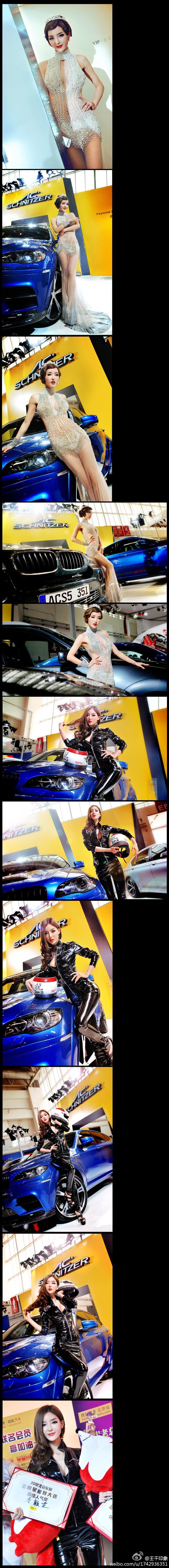 Li_Ying_Zhi_436