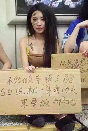 Models Protest At Car Show Ban