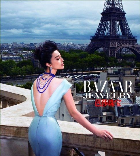 Fan_Bing_Bing_33