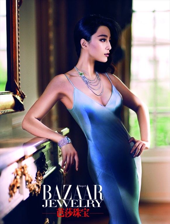 Fan_Bing_Bing_35