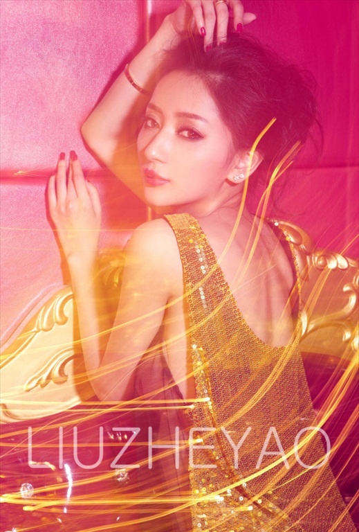 Huang_Fu_Lin_23