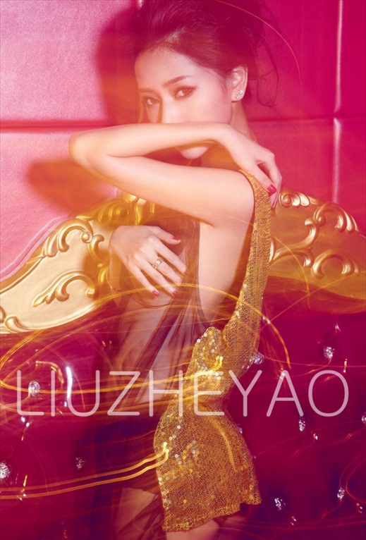 Huang_Fu_Lin_26
