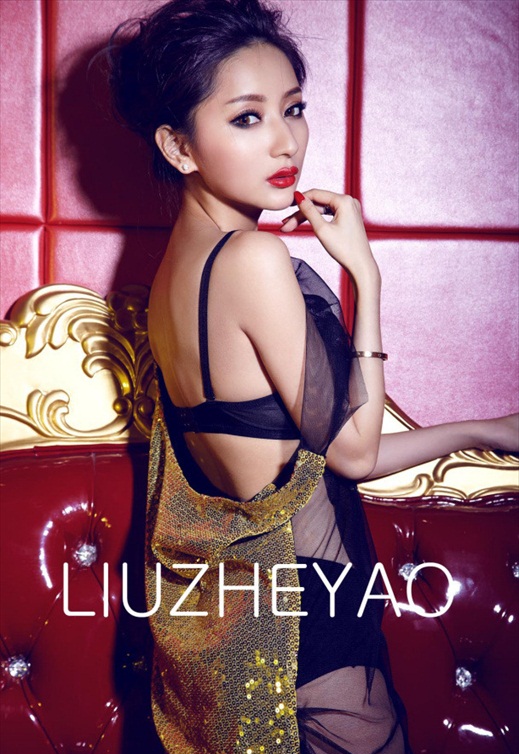Huang_Fu_Lin_28