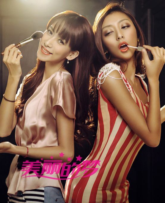 Wang_Qiu_Zi_132