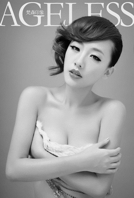 Zhang_Jing_You_33