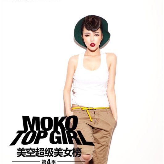 Lai_Xiao_Pei_193