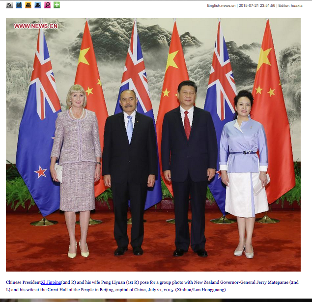 Screen shot 2015-07-21 at 6.57.31 PM