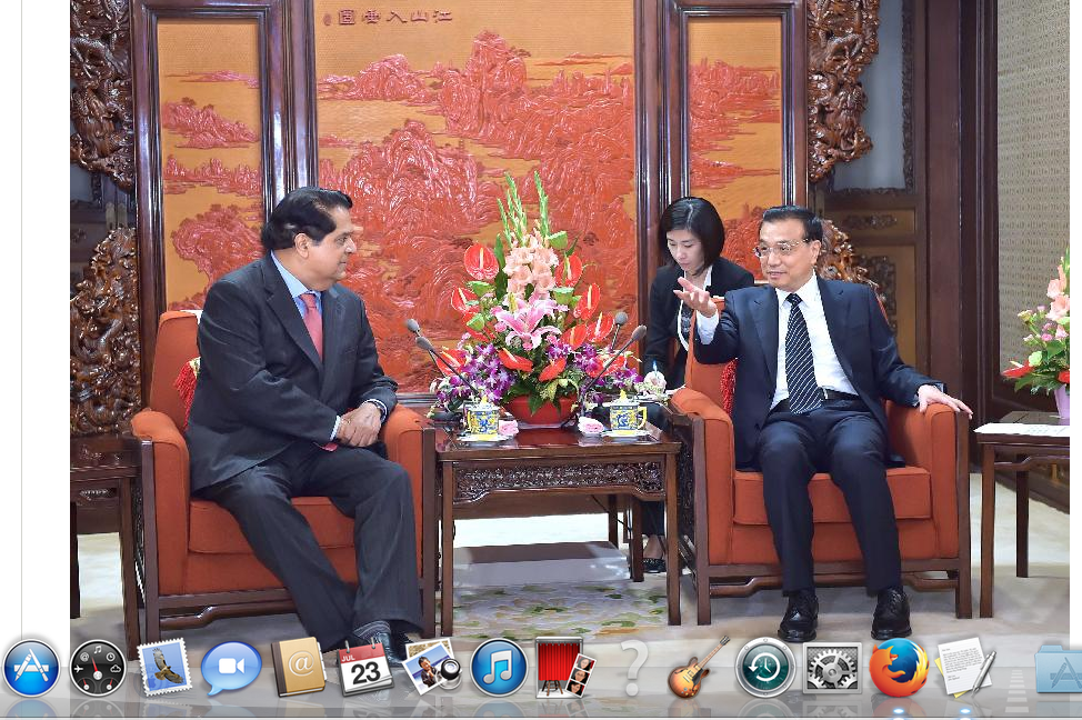 Screen shot 2015-07-23 at 5.46.40 PM