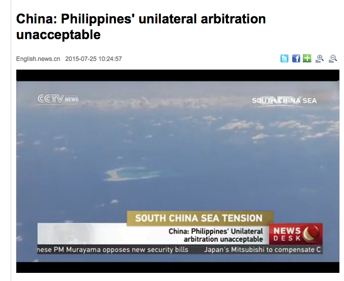 Screen shot 2015-07-24 at 10.07.11 PM