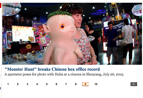 Screen shot 2015-07-26 at 12.59.48 PM