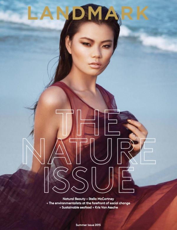 Summer2015LandmarkCoverShoot-Cover-e1434911839817