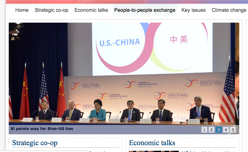 Screen shot 2015-08-03 at 5.23.28 PM