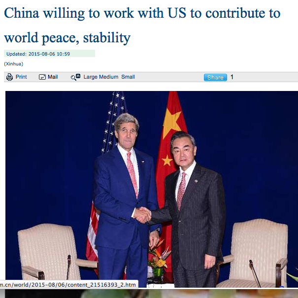 Screen shot 2015-08-07 at 6.29.44 PM