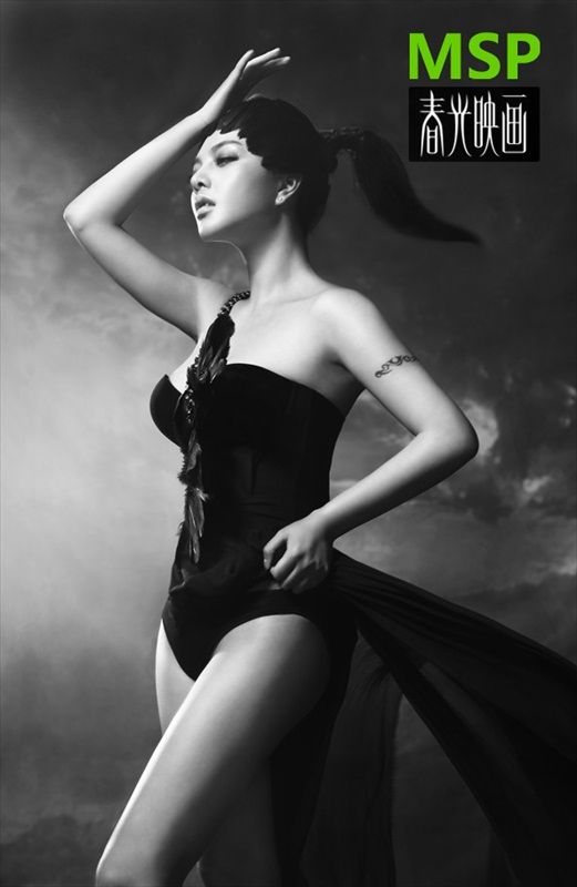 Feng_Yu_Zhi_217