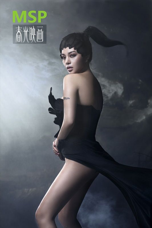 Feng_Yu_Zhi_218