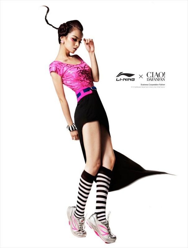 Wang_Ruo_Yi_91