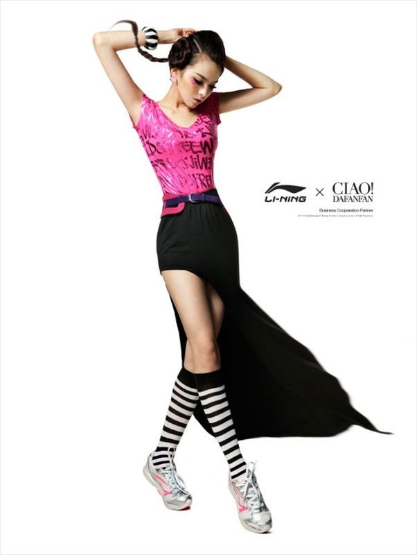 Wang_Ruo_Yi_92