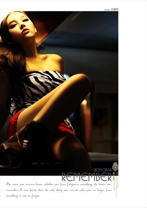 Wang_Xin_Yi_83