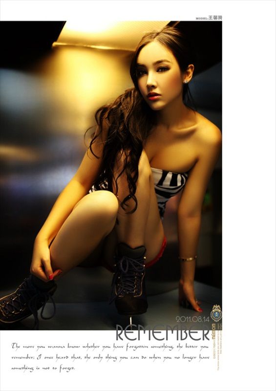 Wang_Xin_Yi_84