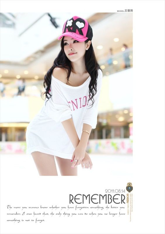 Wang_Xin_Yi_93