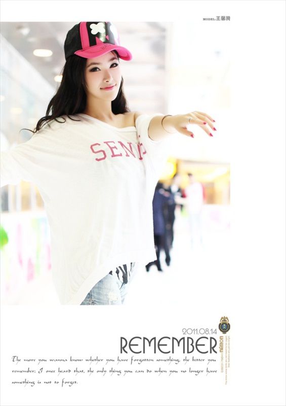Wang_Xin_Yi_95