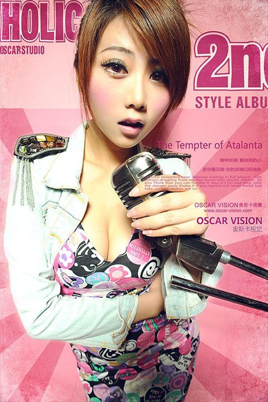 Xia_Xiao_Wei_242