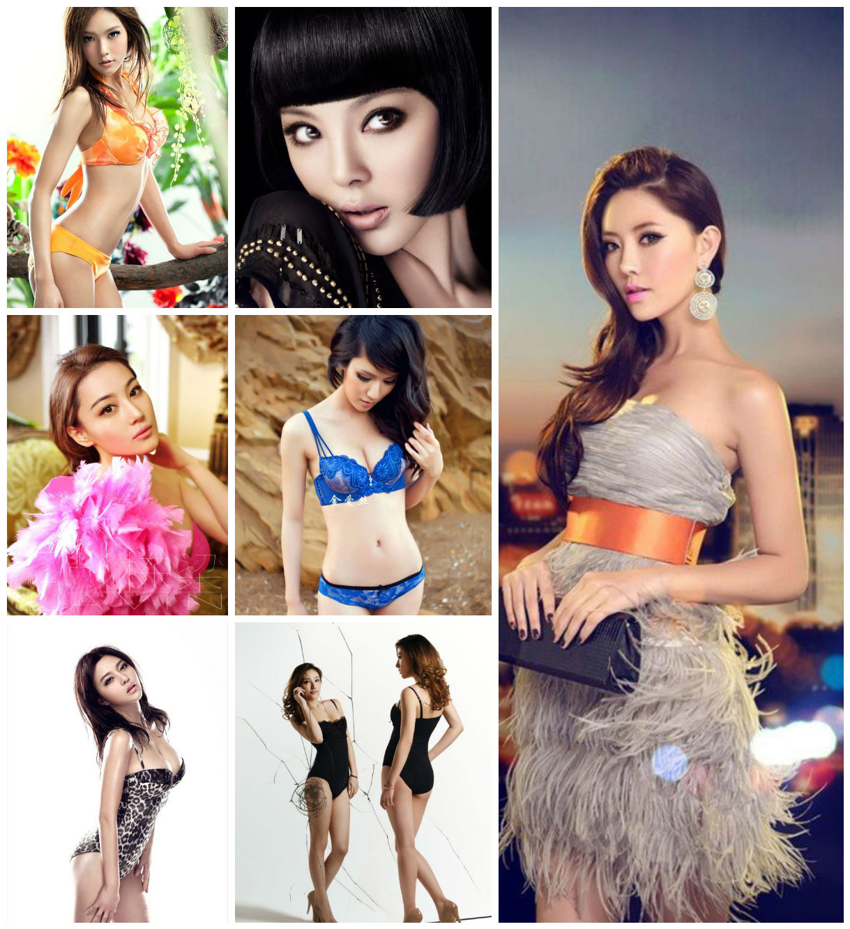 asianwomennov