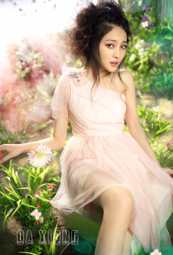 610full-gan-tingting