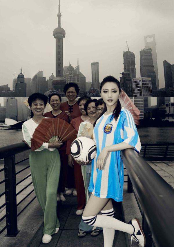 610full-gan-tingting__1_