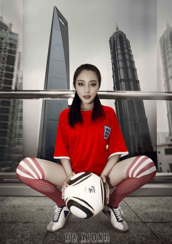 634full-gan-tingting