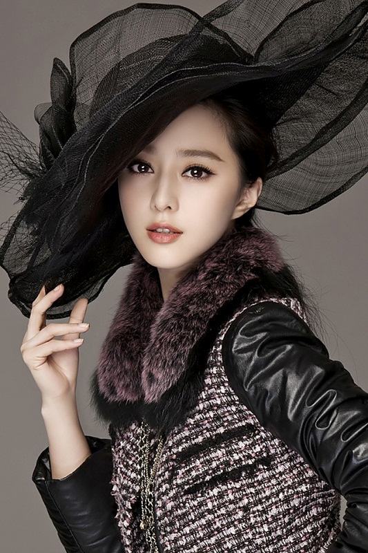 Fan Bingbing photo (1)