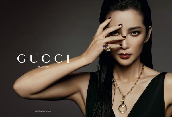 Li Bingbing Gucci photo (10)