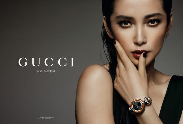 Li Bingbing Gucci photo (3)