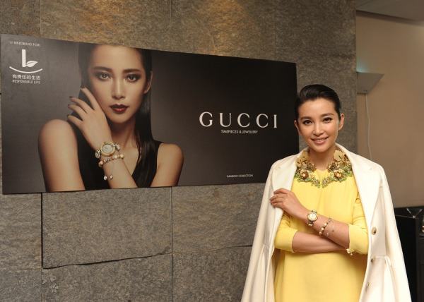 Li Bingbing Gucci photo (4)